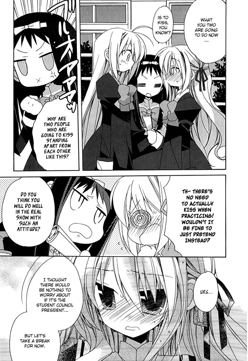 Otome wa Boku ni Koishiteru Chapter 17 page 3 - Chapter 17