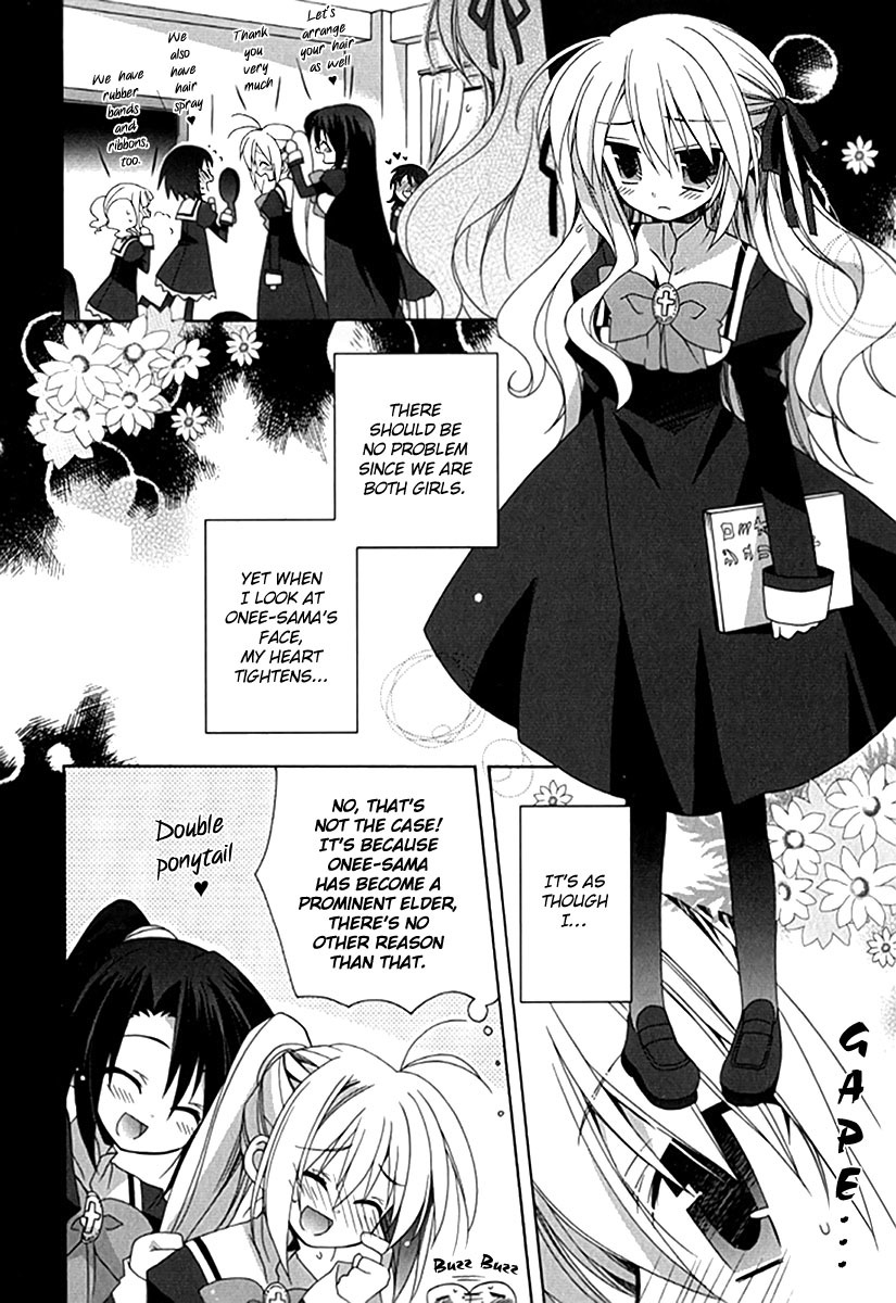 Otome wa Boku ni Koishiteru Chapter 17 page 4 - Chapter 17