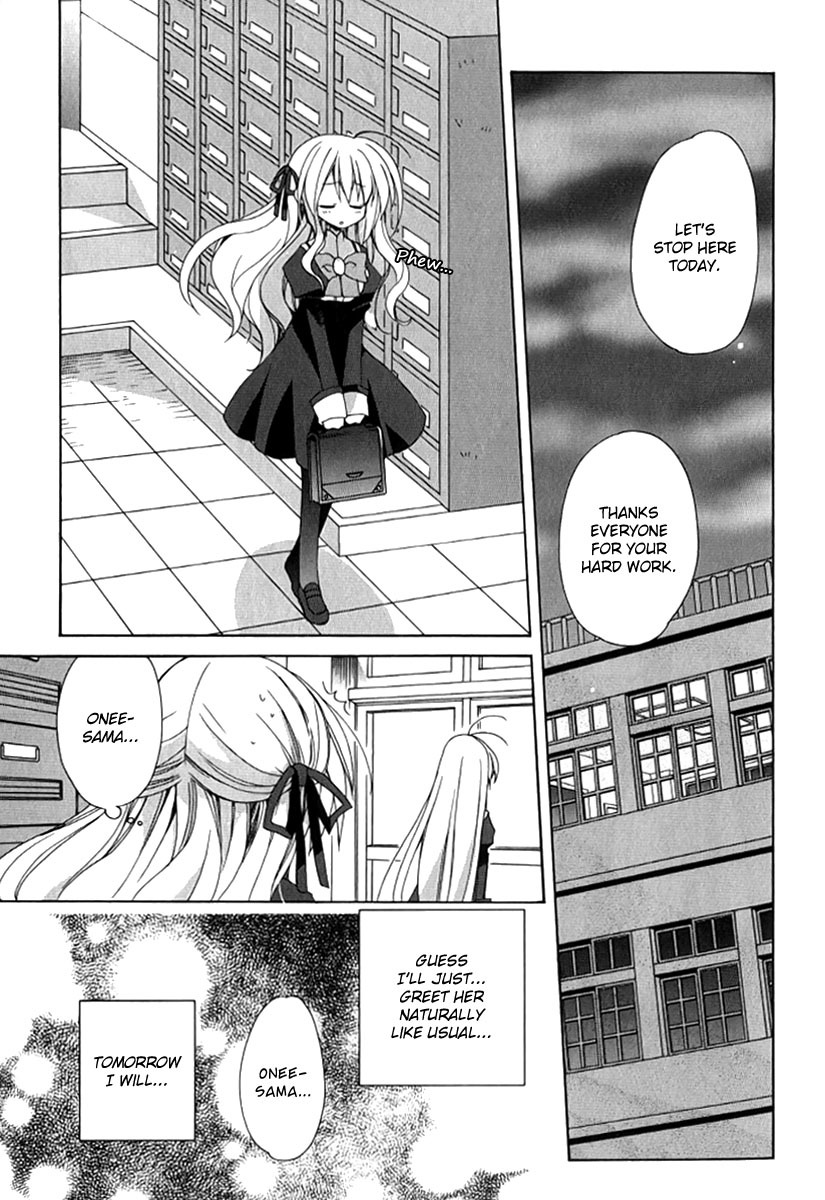 Otome wa Boku ni Koishiteru Chapter 17 page 5 - Chapter 17