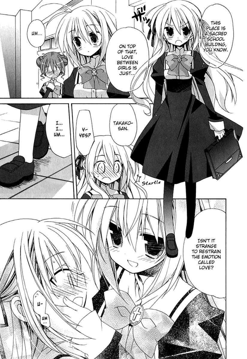 Otome wa Boku ni Koishiteru Chapter 17 page 7 - Chapter 17