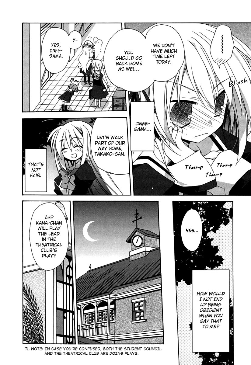 Otome wa Boku ni Koishiteru Chapter 17 page 8 - Chapter 17