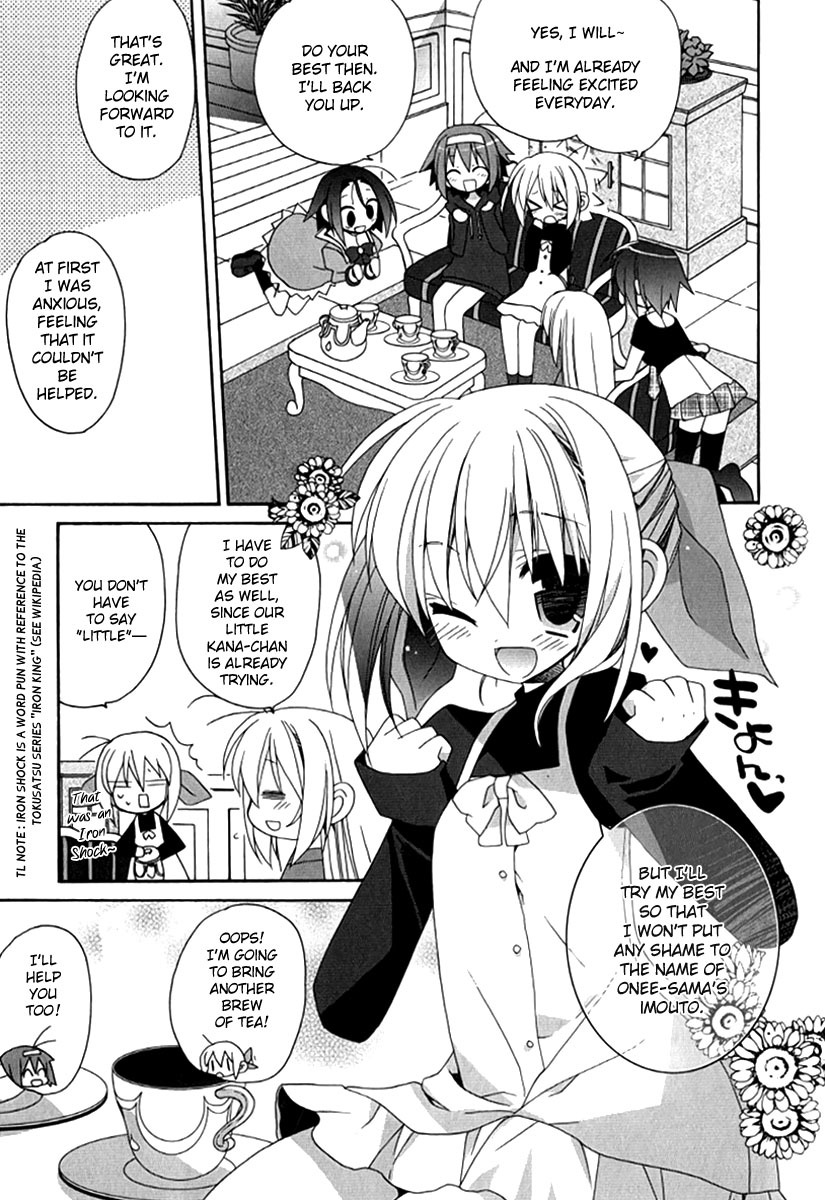 Otome wa Boku ni Koishiteru Chapter 17 page 9 - Chapter 17