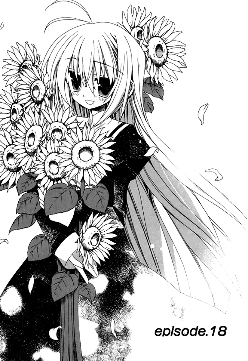 Otome wa Boku ni Koishiteru Chapter 18 page 1 - Chapter 18
