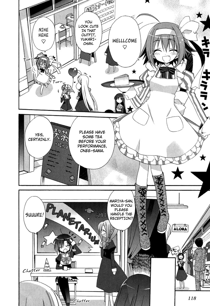 Otome wa Boku ni Koishiteru Chapter 18 page 10 - Chapter 18
