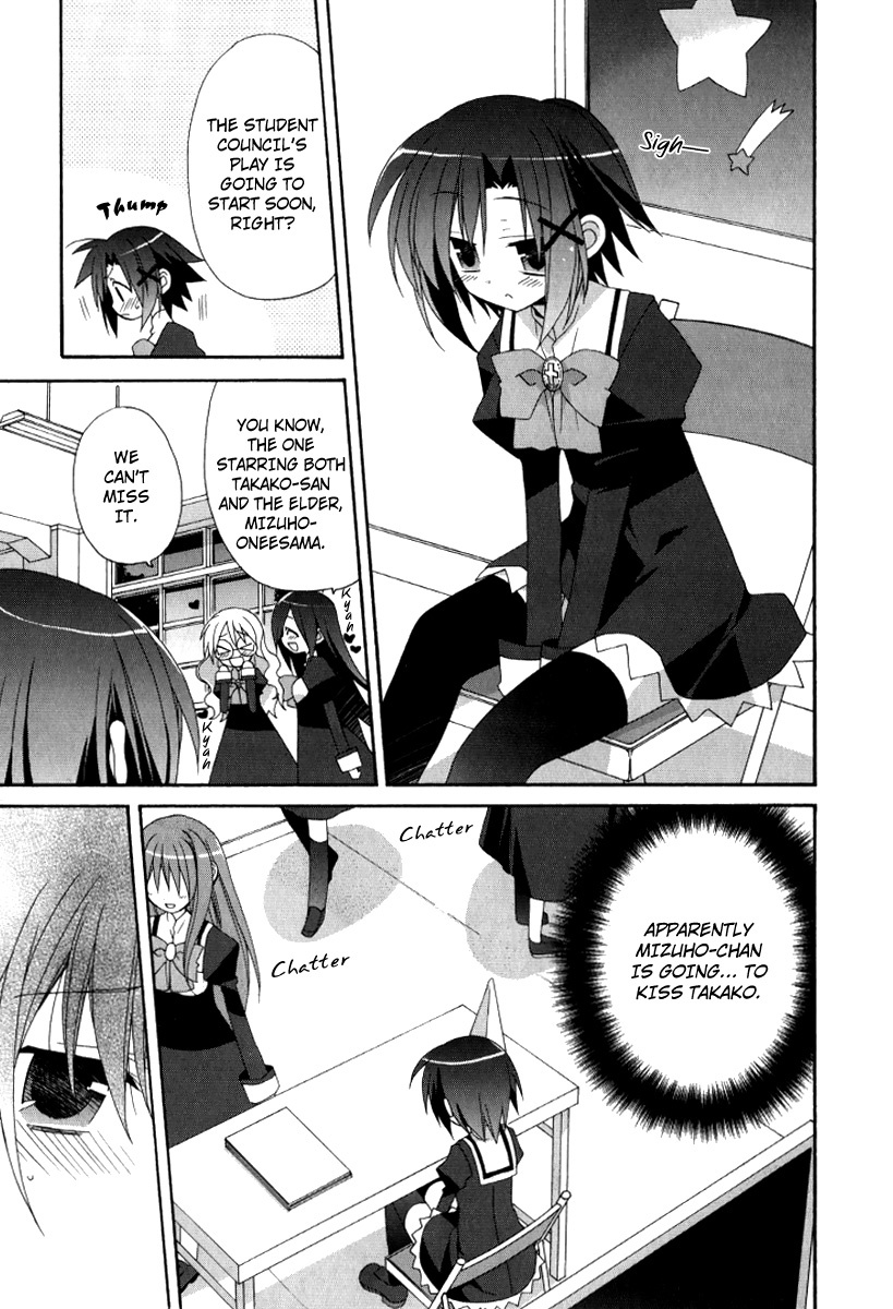 Otome wa Boku ni Koishiteru Chapter 18 page 11 - Chapter 18