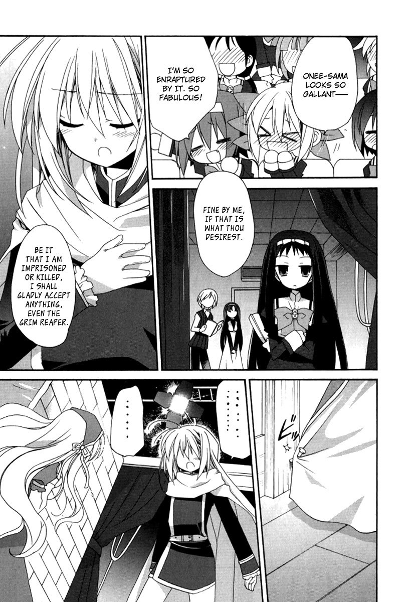 Otome wa Boku ni Koishiteru Chapter 18 page 13 - Chapter 18