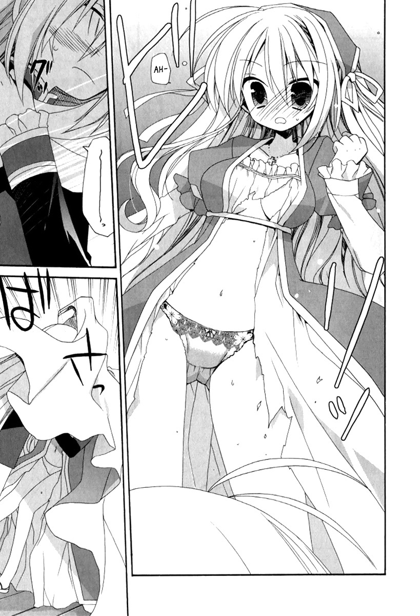 Otome wa Boku ni Koishiteru Chapter 18 page 15 - Chapter 18