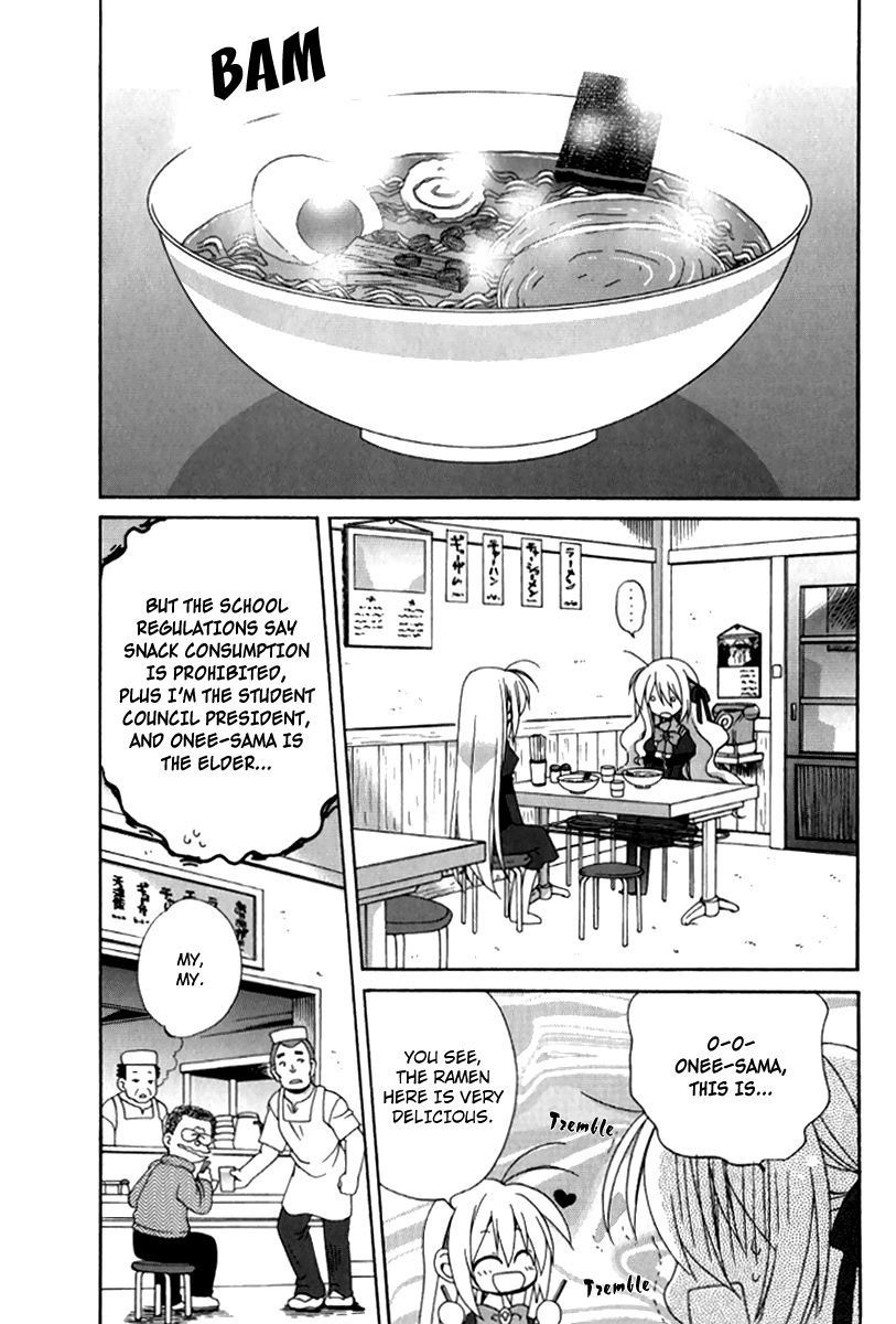 Otome wa Boku ni Koishiteru Chapter 18 page 4 - Chapter 18