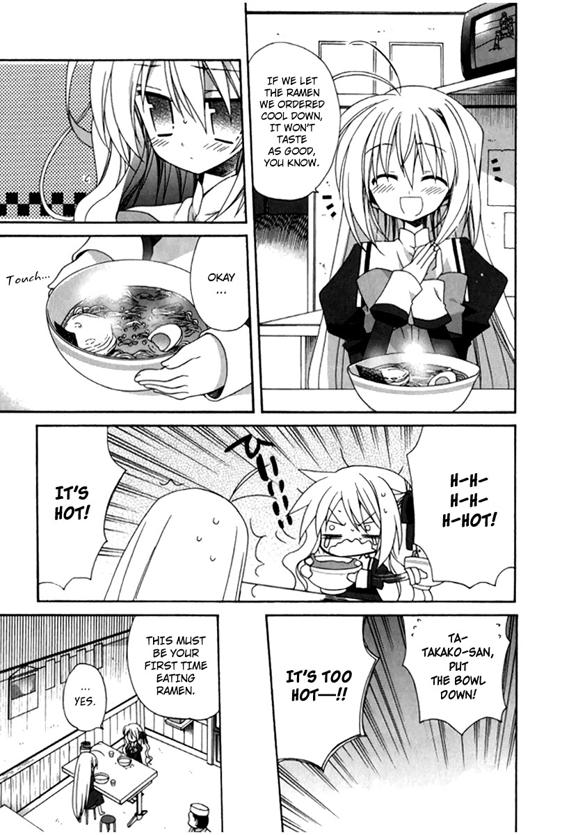 Otome wa Boku ni Koishiteru Chapter 18 page 5 - Chapter 18