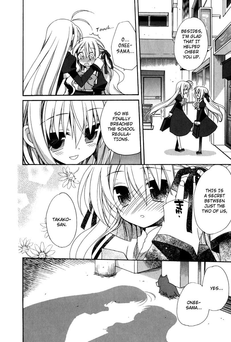 Otome wa Boku ni Koishiteru Chapter 18 page 8 - Chapter 18