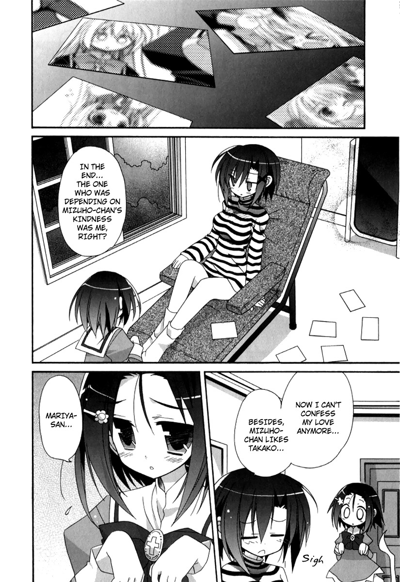 Otome wa Boku ni Koishiteru Chapter 19 page 12 - Chapter 19