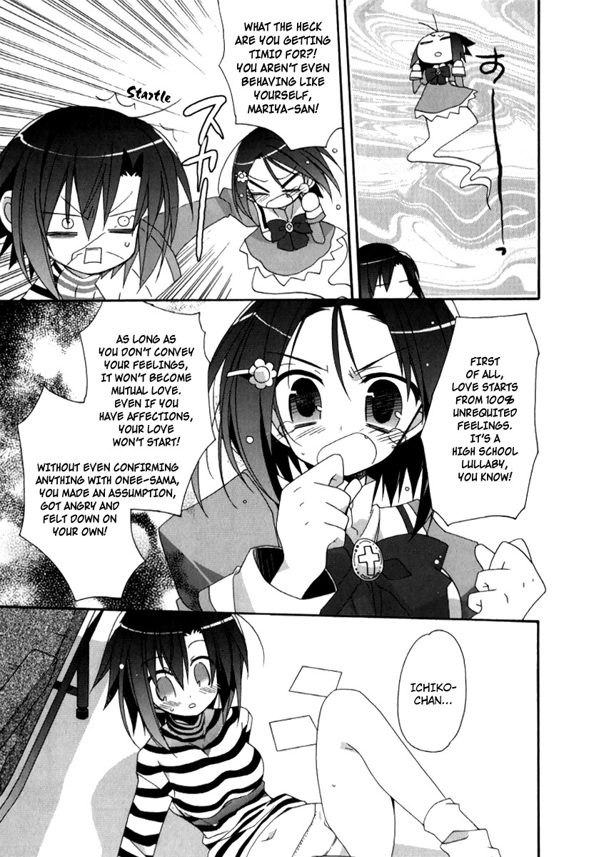 Otome wa Boku ni Koishiteru Chapter 19 page 13 - Chapter 19
