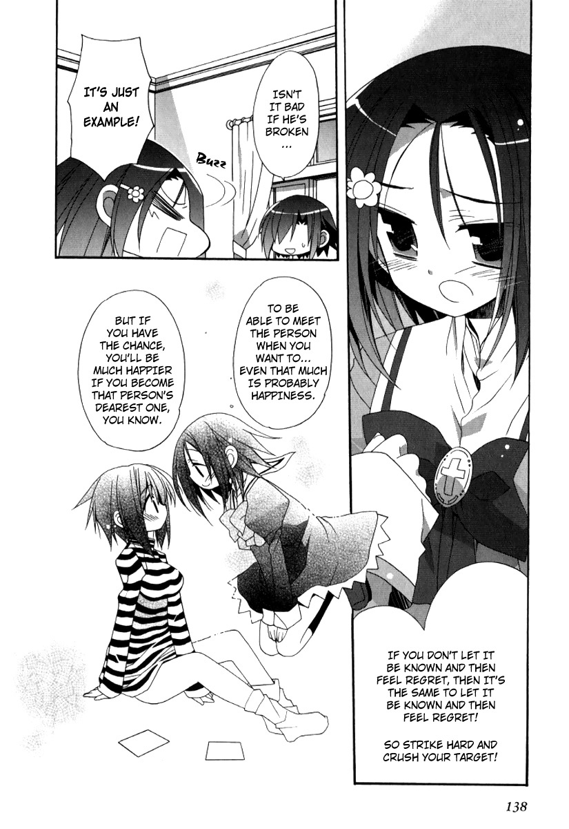 Otome wa Boku ni Koishiteru Chapter 19 page 14 - Chapter 19