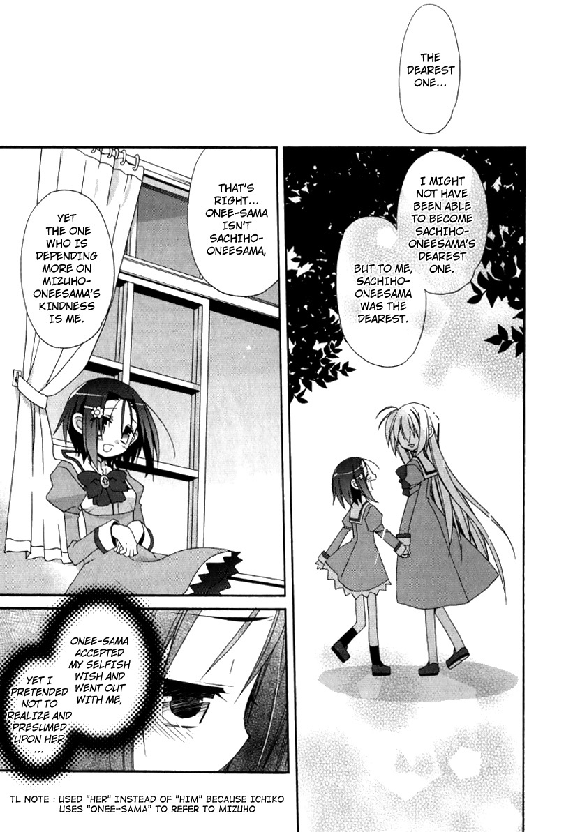 Otome wa Boku ni Koishiteru Chapter 19 page 15 - Chapter 19