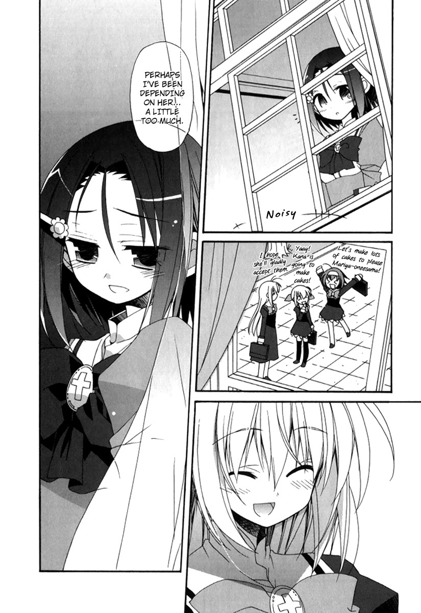 Otome wa Boku ni Koishiteru Chapter 19 page 16 - Chapter 19