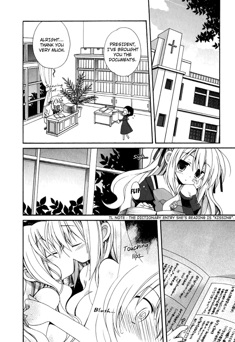 Otome wa Boku ni Koishiteru Chapter 19 page 2 - Chapter 19