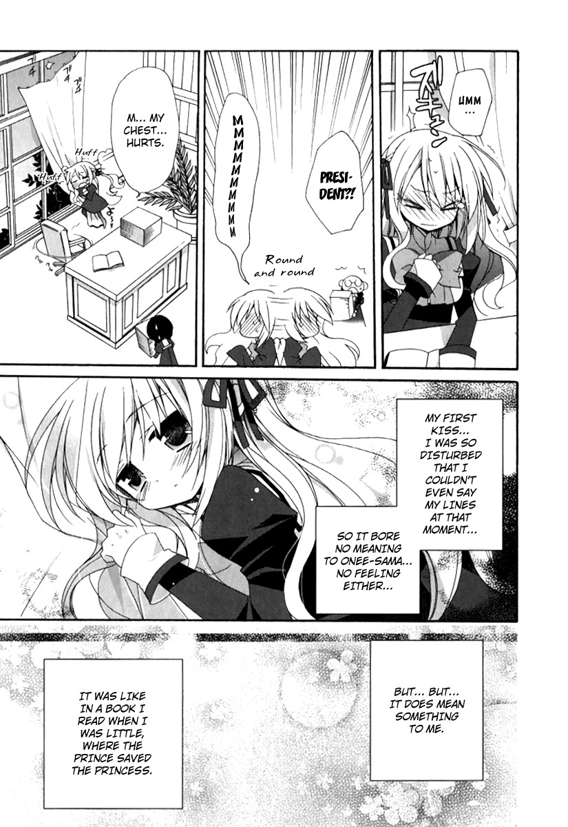 Otome wa Boku ni Koishiteru Chapter 19 page 3 - Chapter 19