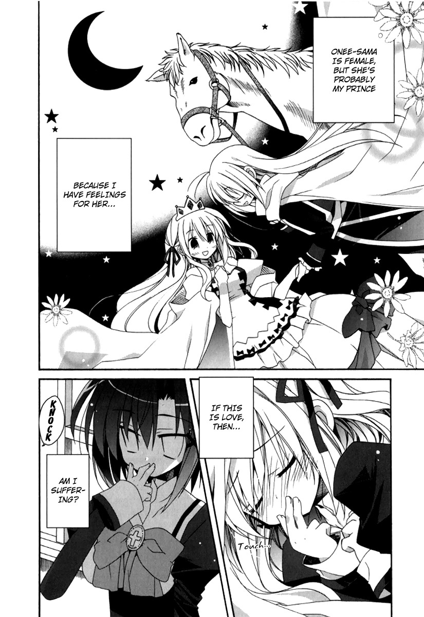 Otome wa Boku ni Koishiteru Chapter 19 page 4 - Chapter 19