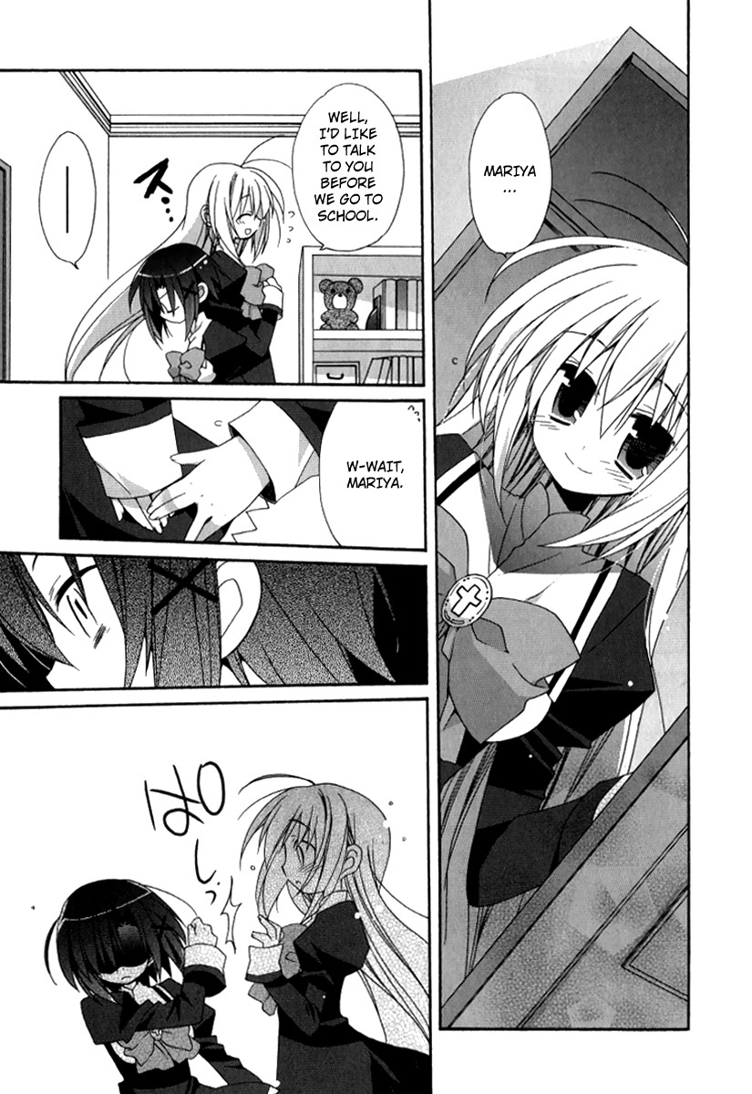 Otome wa Boku ni Koishiteru Chapter 19 page 5 - Chapter 19