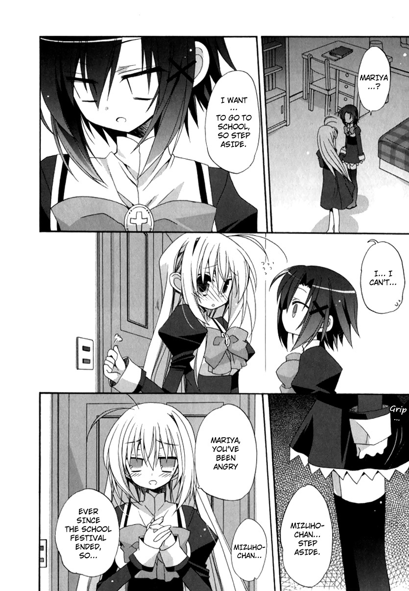 Otome wa Boku ni Koishiteru Chapter 19 page 6 - Chapter 19