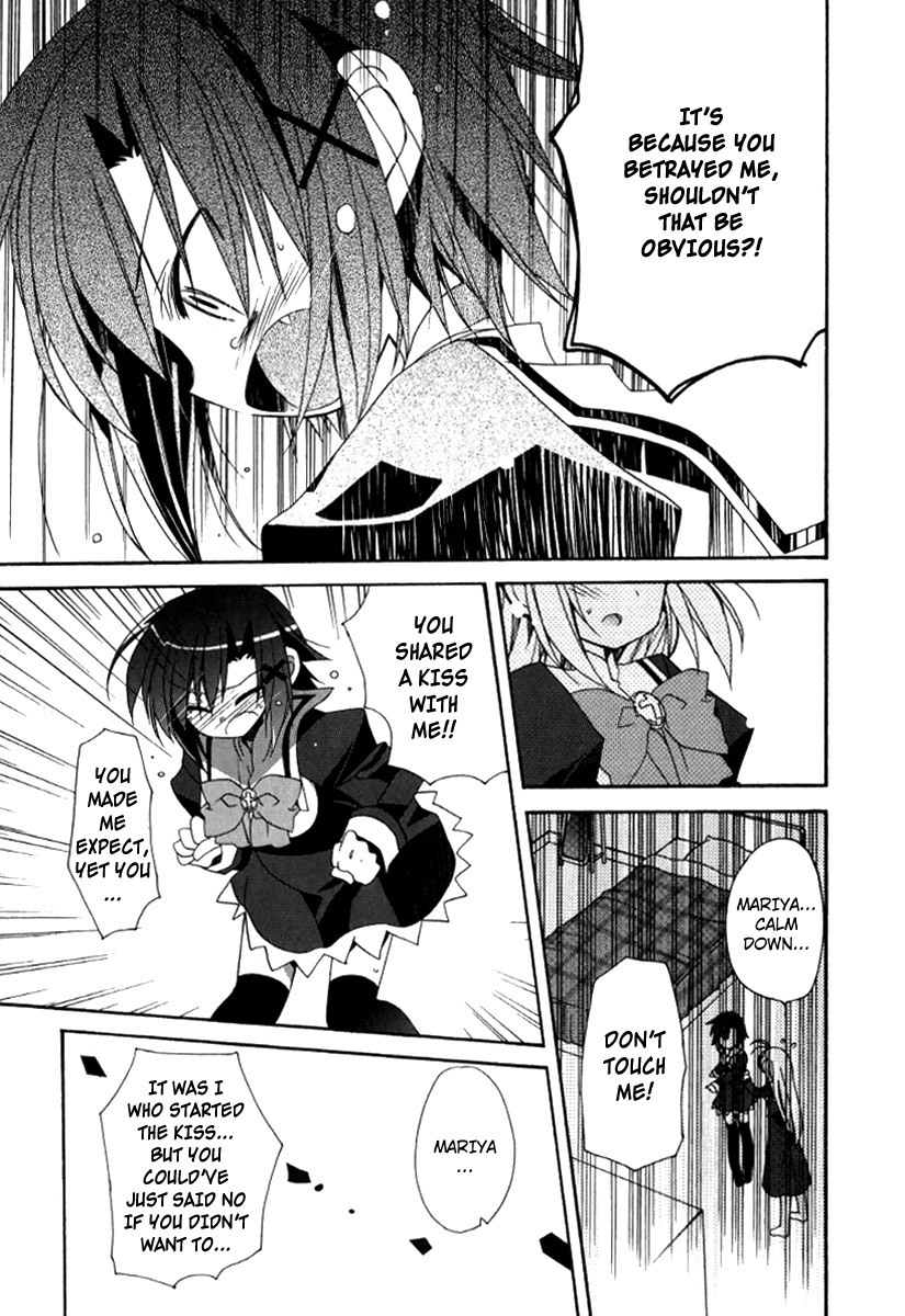 Otome wa Boku ni Koishiteru Chapter 19 page 7 - Chapter 19