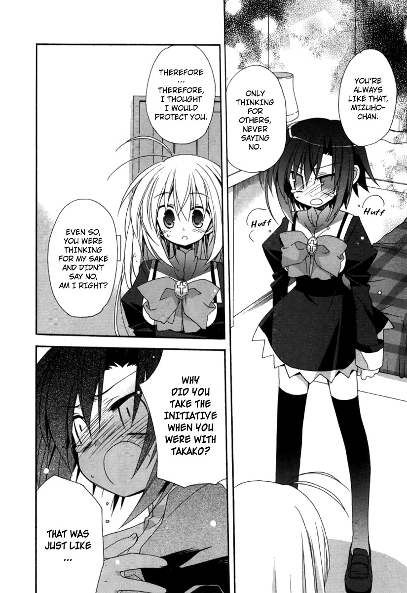 Otome wa Boku ni Koishiteru Chapter 19 page 8 - Chapter 19