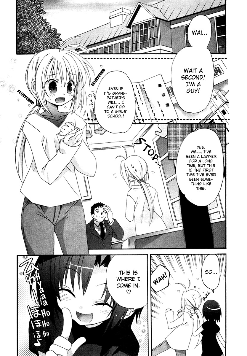 Otome wa Boku ni Koishiteru Chapter 2 page 1 - Chapter 2