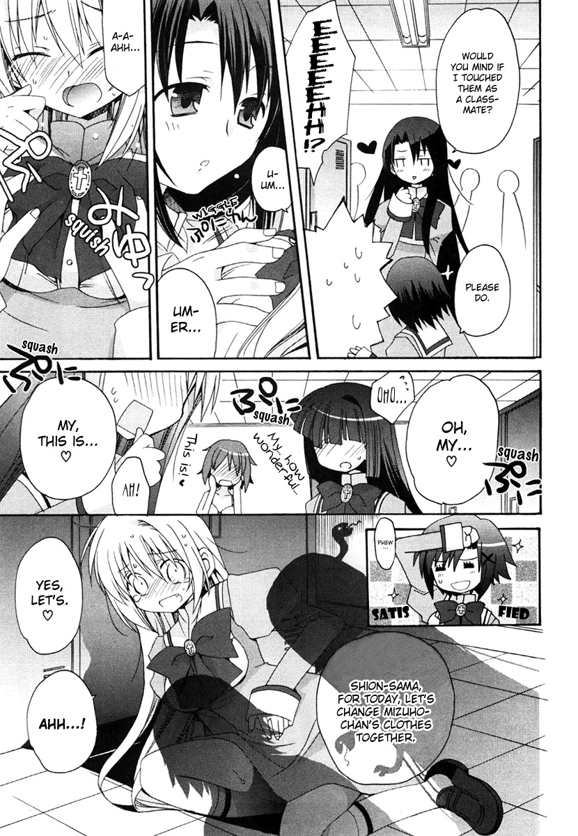 Otome wa Boku ni Koishiteru Chapter 2 page 11 - Chapter 2