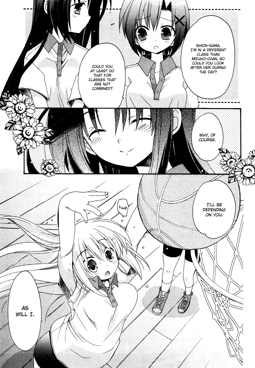 Otome wa Boku ni Koishiteru Chapter 2 page 13 - Chapter 2