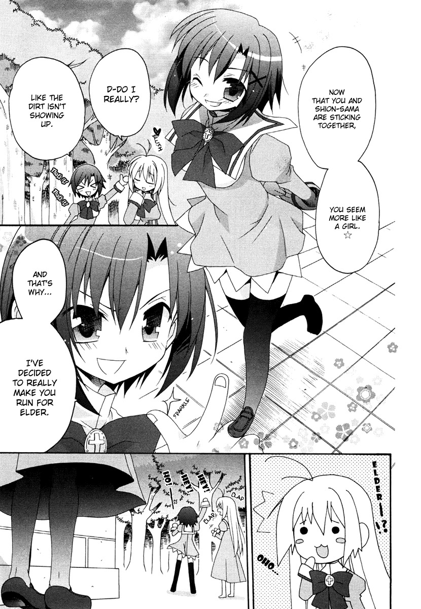 Otome wa Boku ni Koishiteru Chapter 2 page 15 - Chapter 2