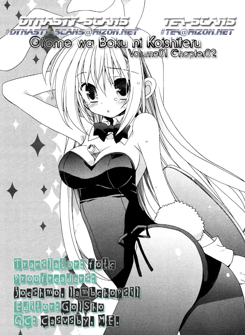 Otome wa Boku ni Koishiteru Chapter 2 page 17 - Chapter 2