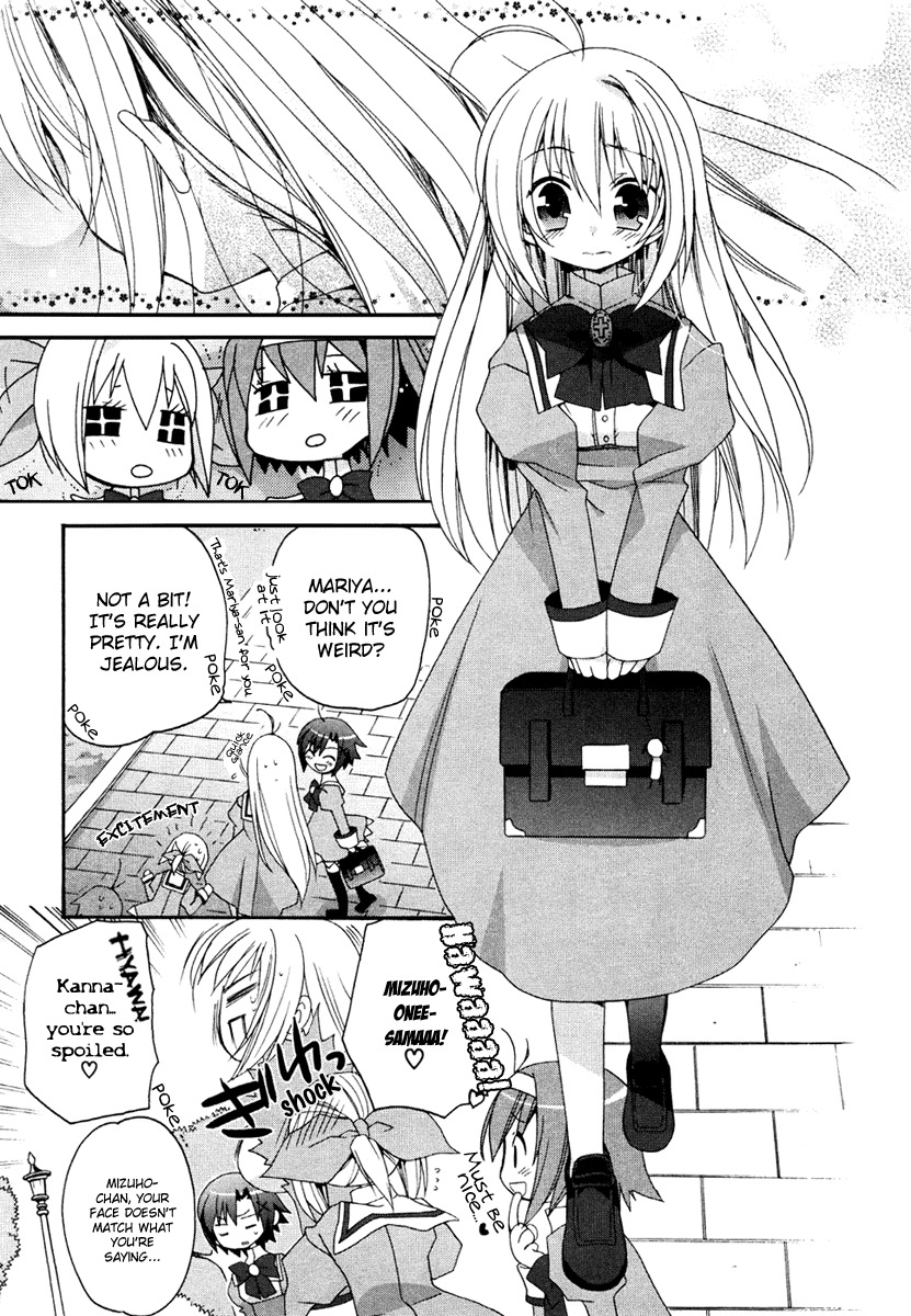 Otome wa Boku ni Koishiteru Chapter 2 page 3 - Chapter 2