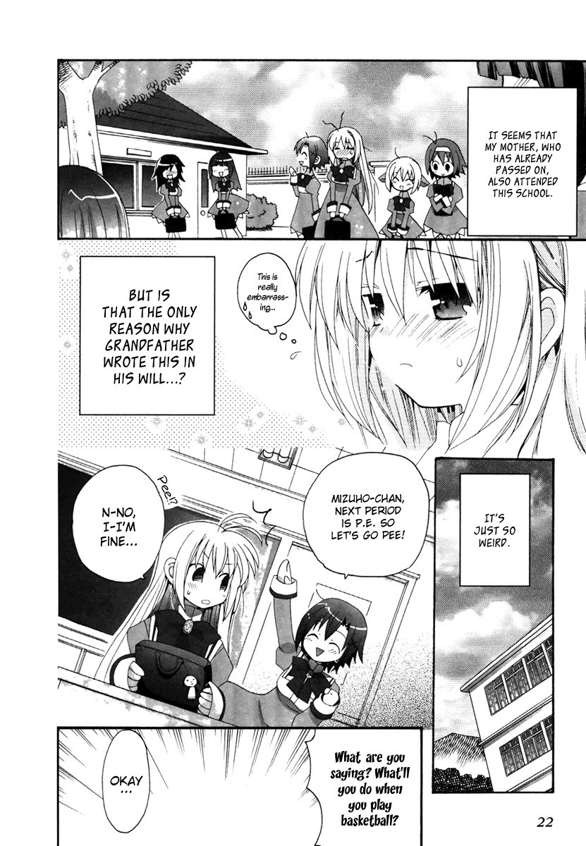 Otome wa Boku ni Koishiteru Chapter 2 page 4 - Chapter 2