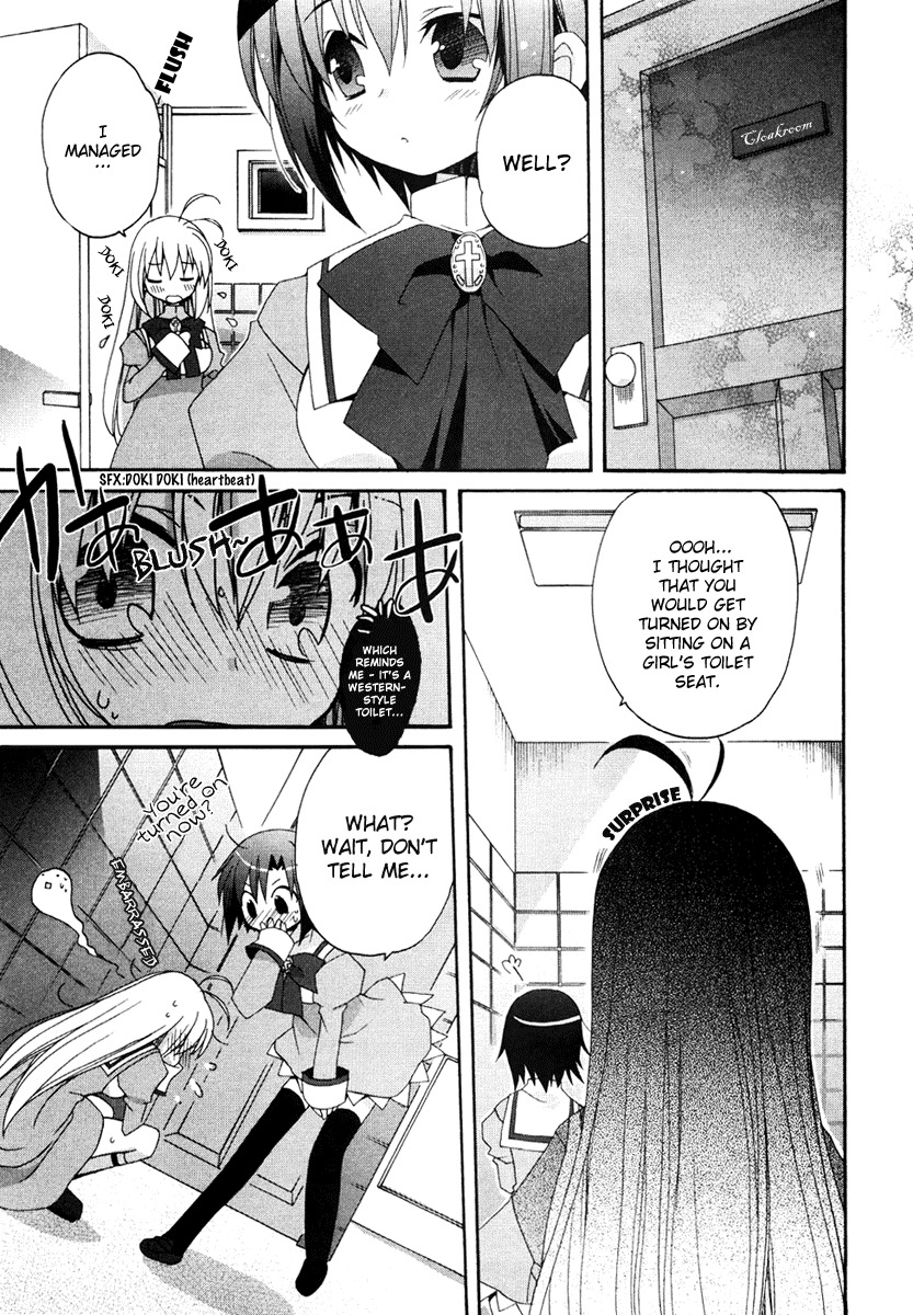 Otome wa Boku ni Koishiteru Chapter 2 page 5 - Chapter 2
