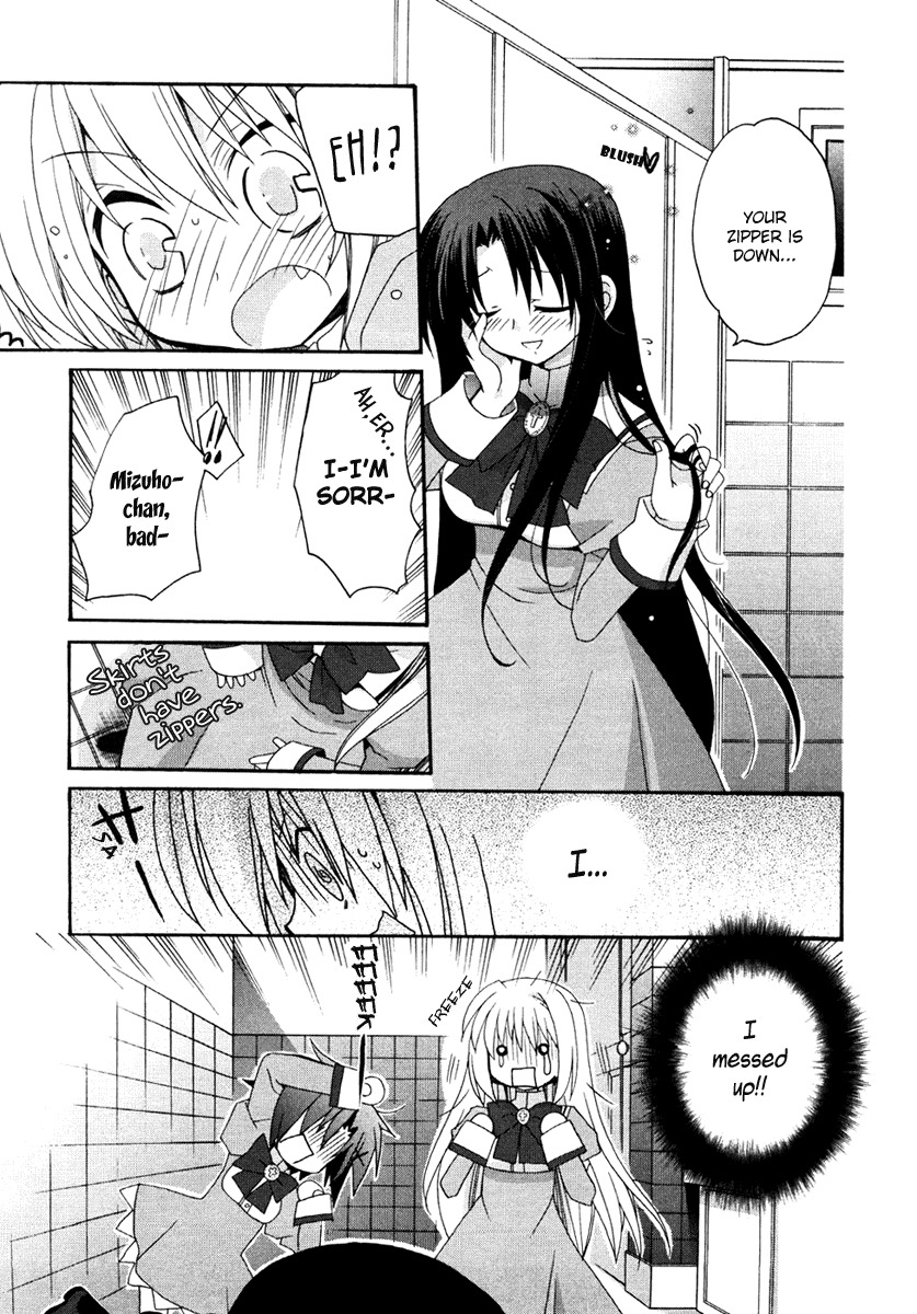 Otome wa Boku ni Koishiteru Chapter 2 page 7 - Chapter 2