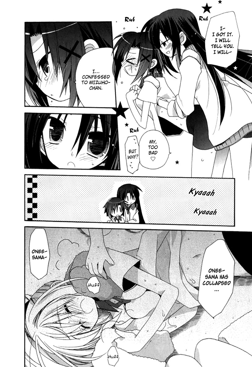 Otome wa Boku ni Koishiteru Chapter 20 page 10 - Chapter 20