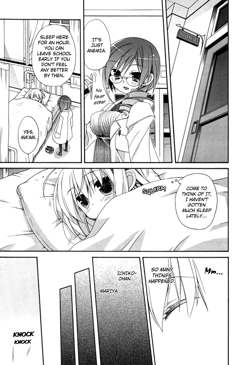 Otome wa Boku ni Koishiteru Chapter 20 page 11 - Chapter 20