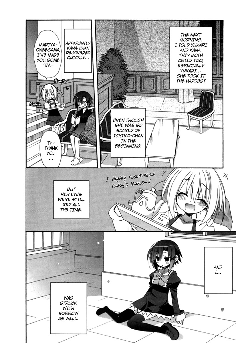 Otome wa Boku ni Koishiteru Chapter 20 page 4 - Chapter 20