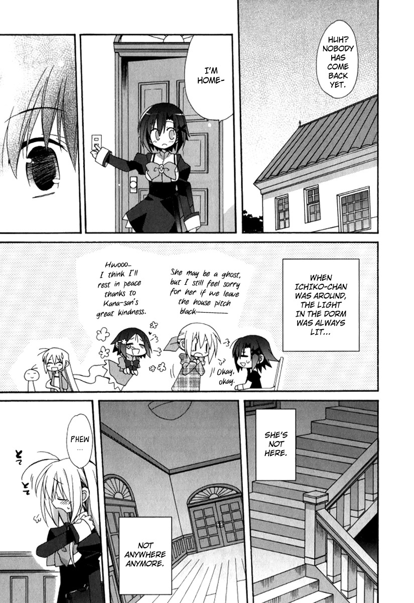 Otome wa Boku ni Koishiteru Chapter 20 page 5 - Chapter 20