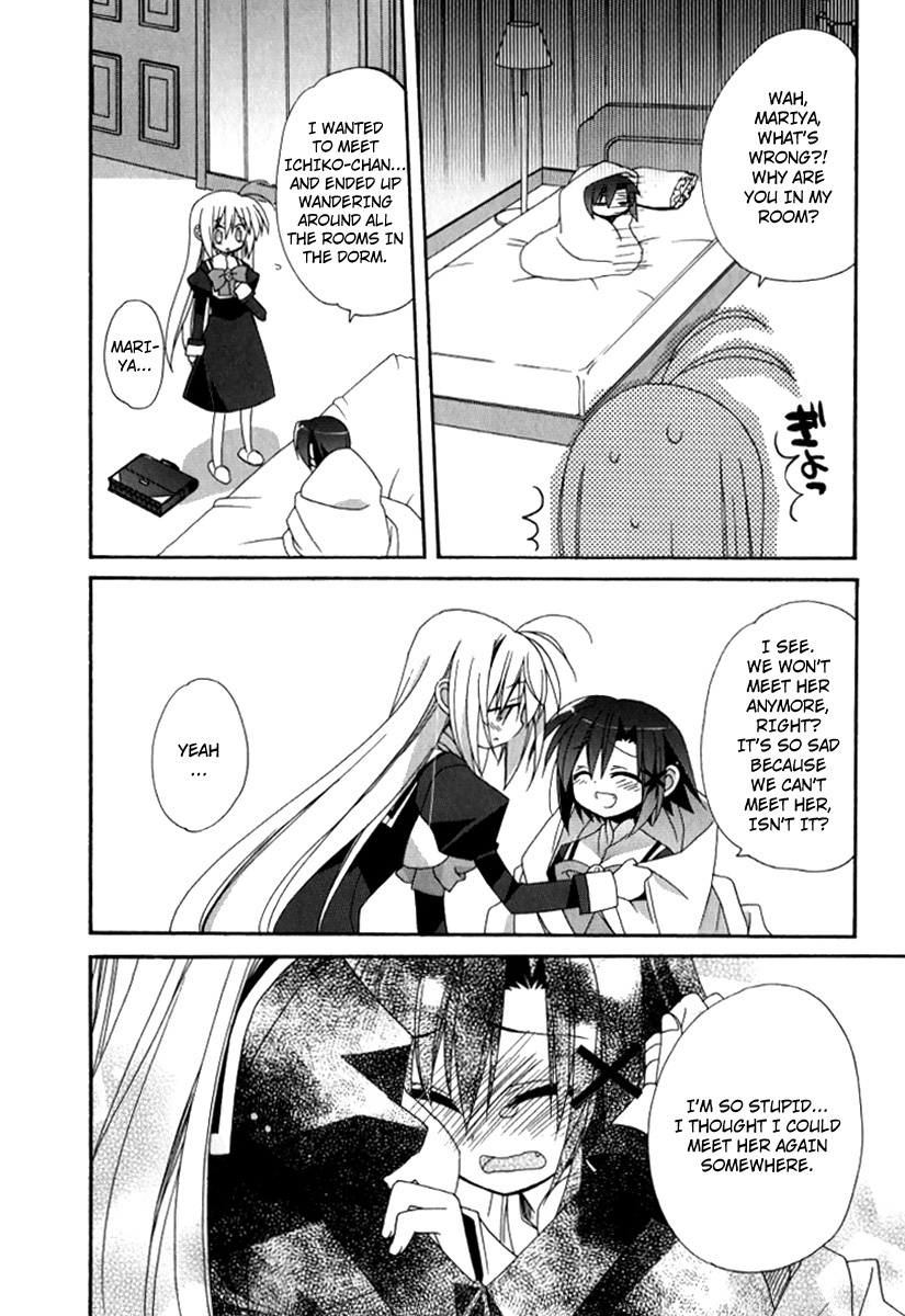 Otome wa Boku ni Koishiteru Chapter 20 page 6 - Chapter 20