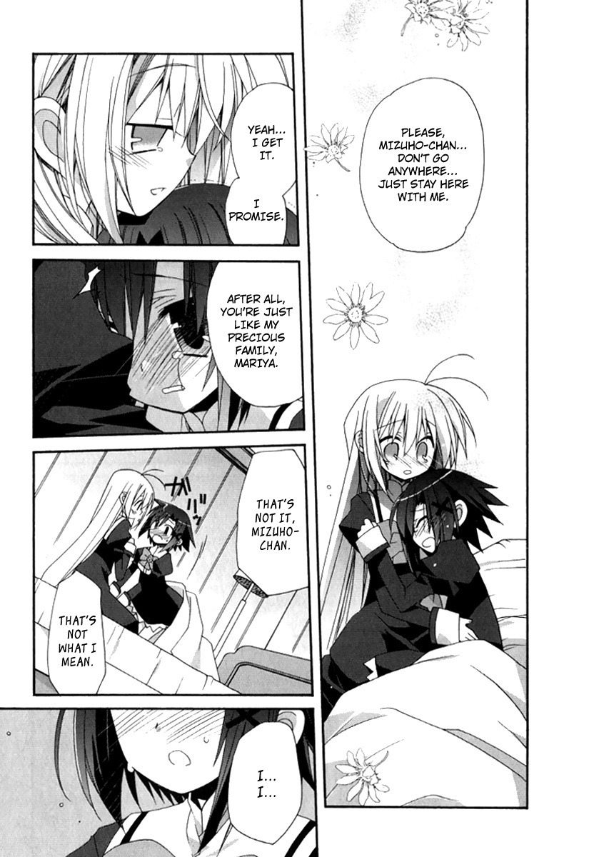 Otome wa Boku ni Koishiteru Chapter 20 page 7 - Chapter 20