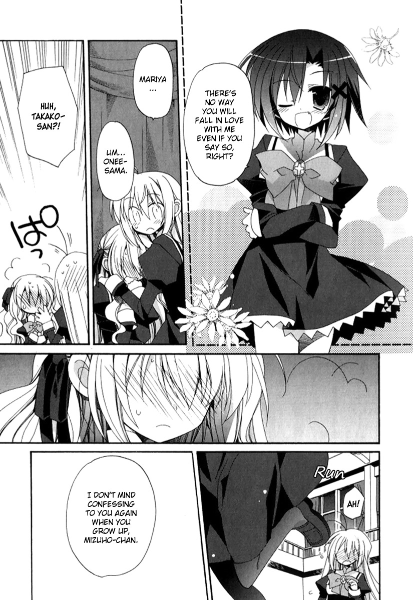 Otome wa Boku ni Koishiteru Chapter 21 page 11 - Chapter 21