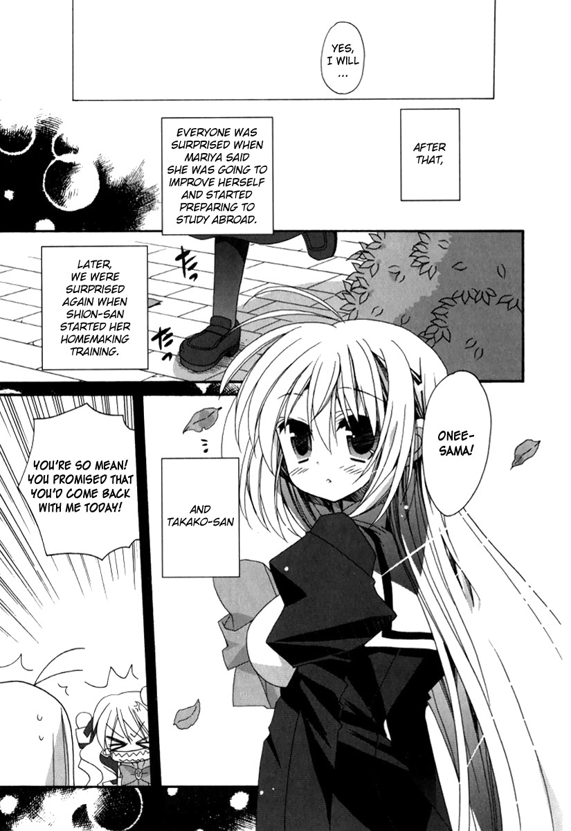 Otome wa Boku ni Koishiteru Chapter 21 page 17 - Chapter 21