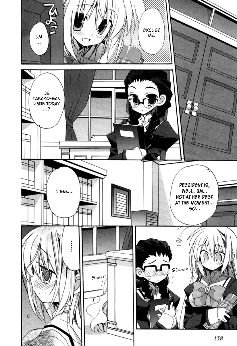 Otome wa Boku ni Koishiteru Chapter 21 page 2 - Chapter 21
