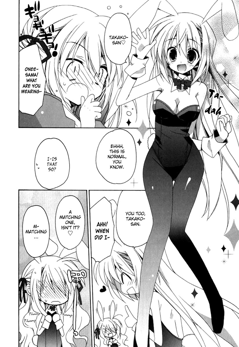 Otome wa Boku ni Koishiteru Chapter 21 page 20 - Chapter 21
