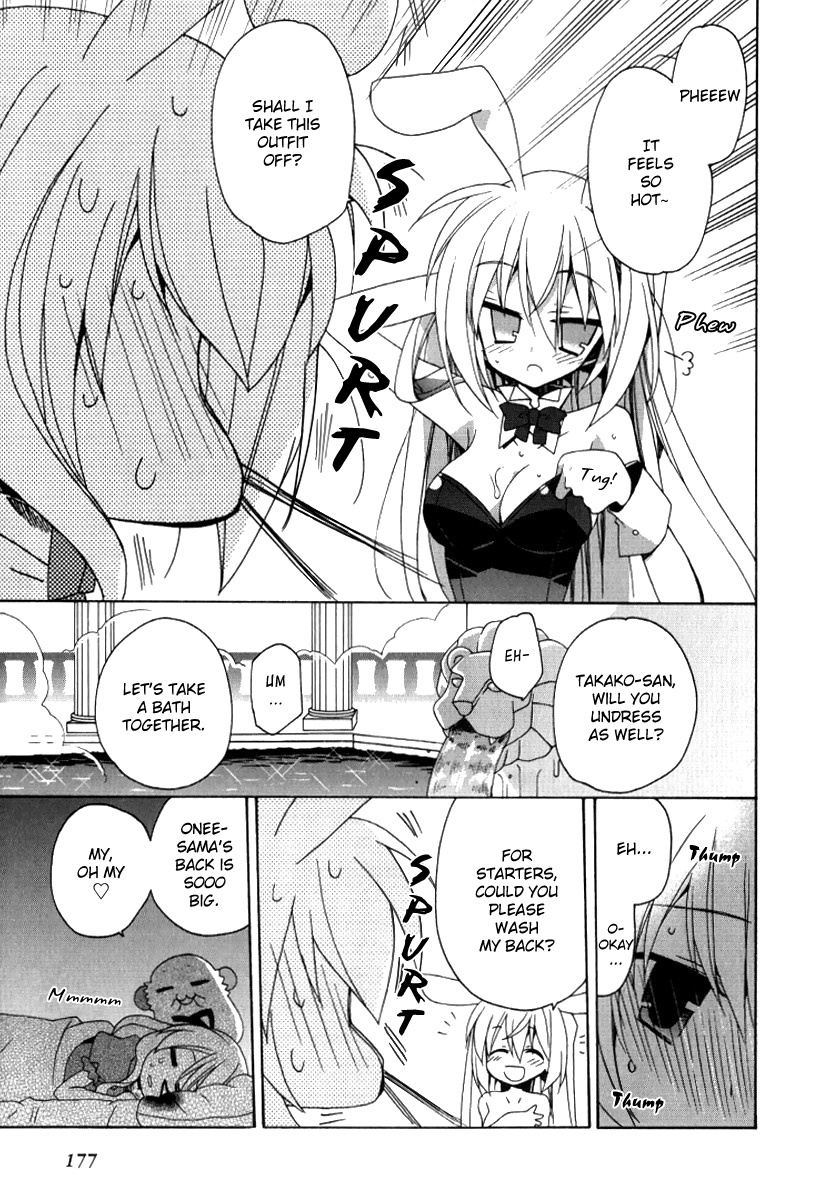Otome wa Boku ni Koishiteru Chapter 21 page 21 - Chapter 21