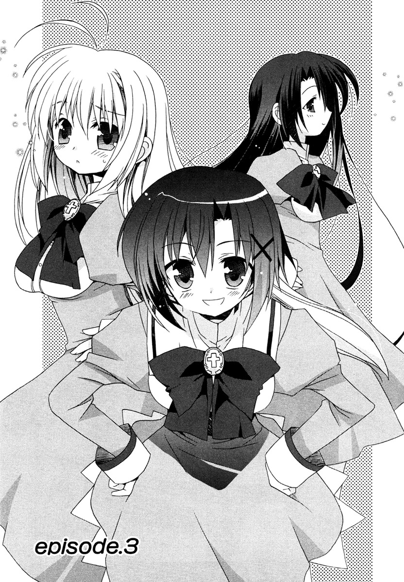 Otome wa Boku ni Koishiteru Chapter 3 page 1 - Chapter 3