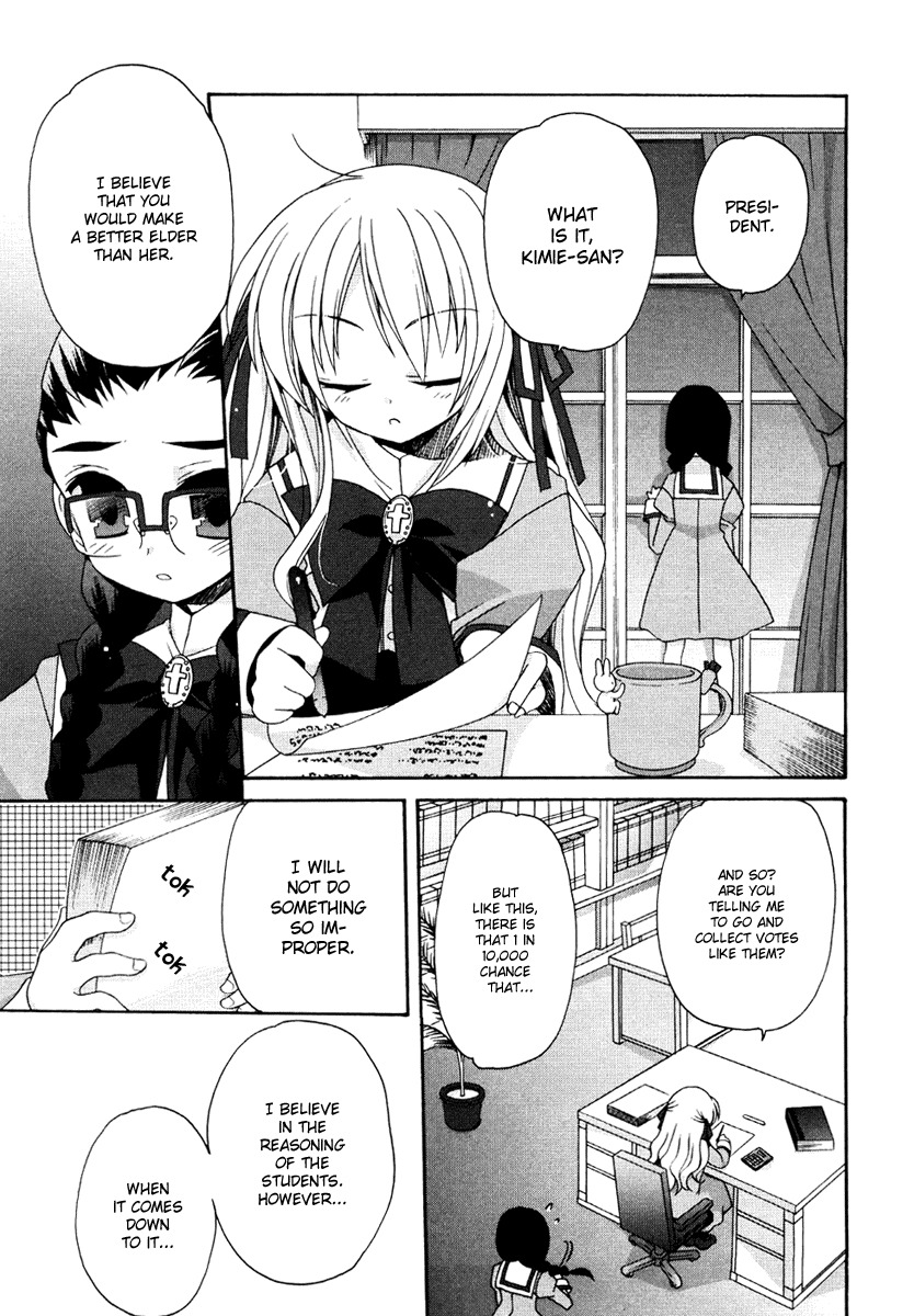 Otome wa Boku ni Koishiteru Chapter 3 page 11 - Chapter 3