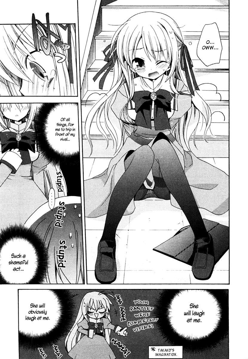 Otome wa Boku ni Koishiteru Chapter 3 page 13 - Chapter 3
