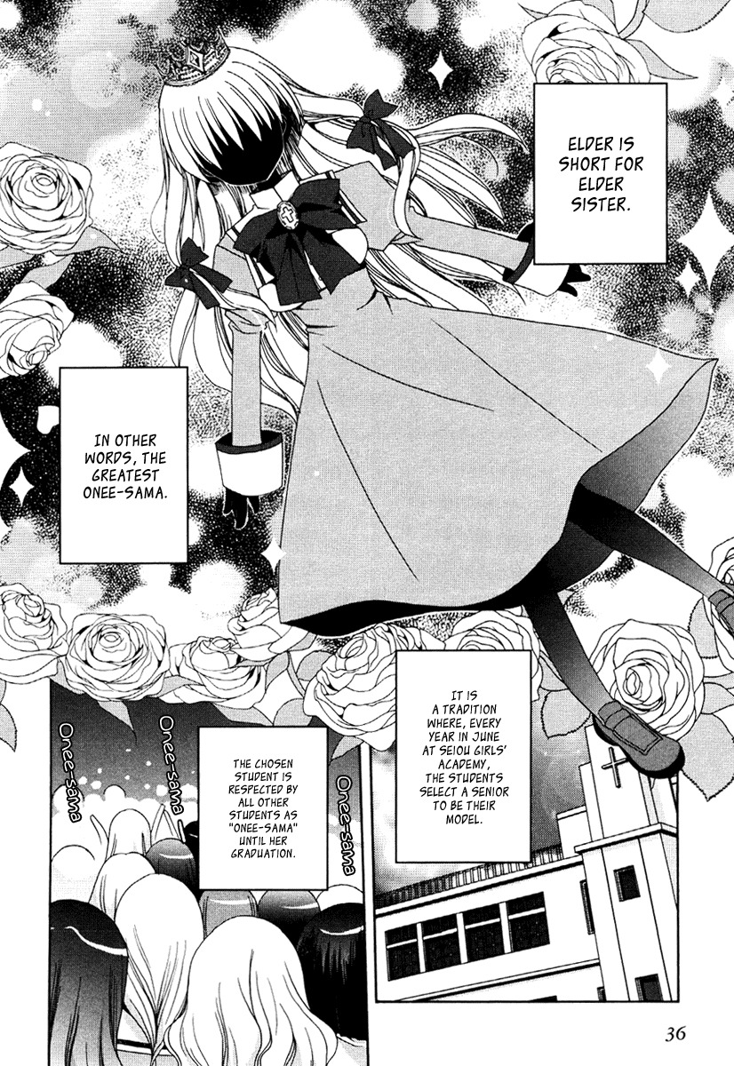 Otome wa Boku ni Koishiteru Chapter 3 page 2 - Chapter 3